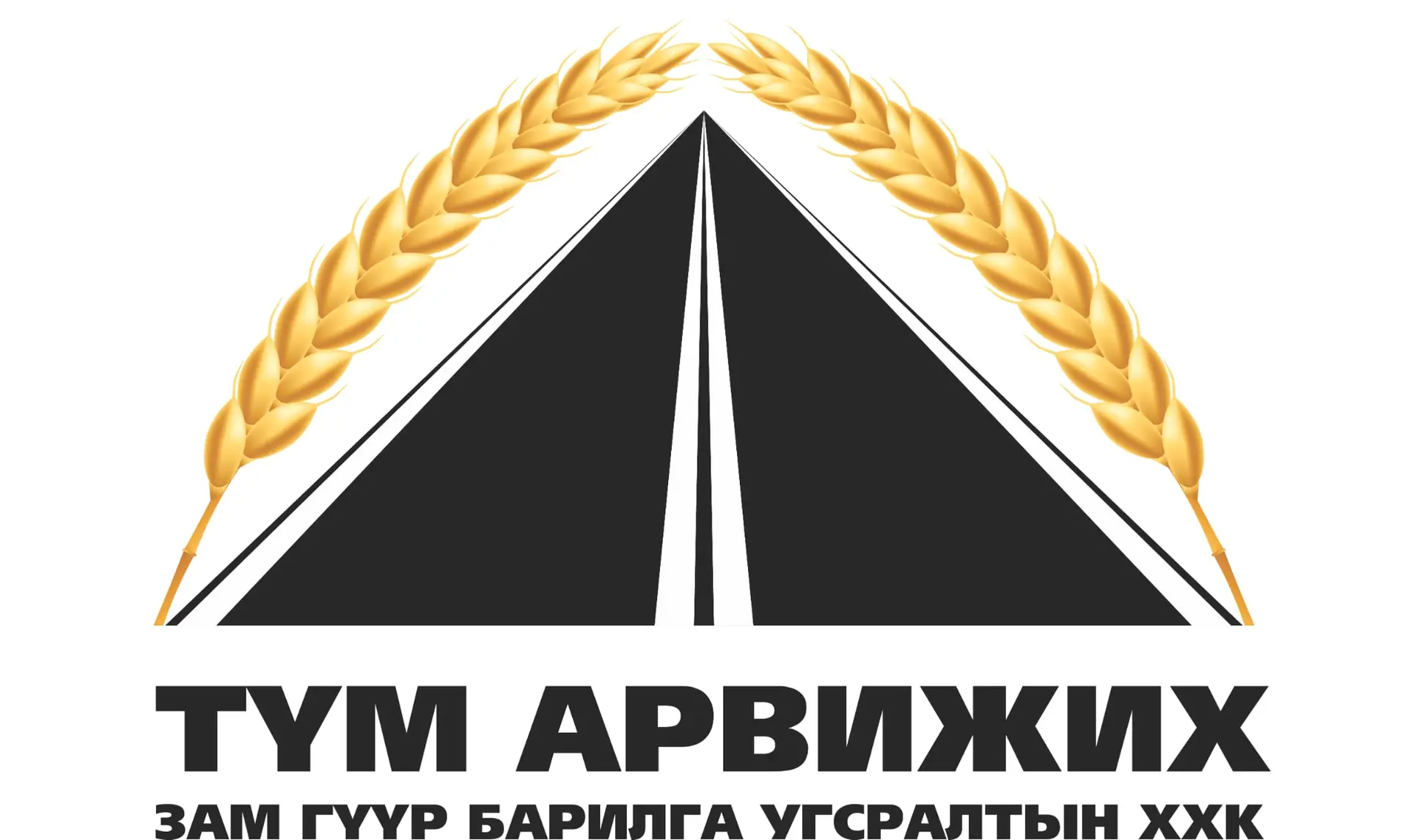 tum_arvijih_logo